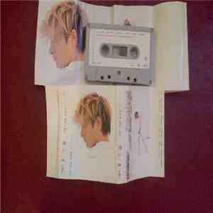 Andy Lau - 愛無知 ‎- Love Is Innocent download free
