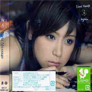 Ayaka - First Message download free