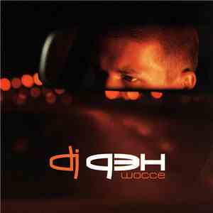 DJ Дэн - Шоссе download free