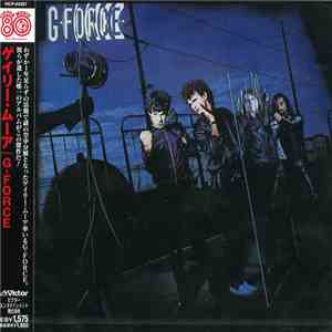 G-Force  - G-Force download free