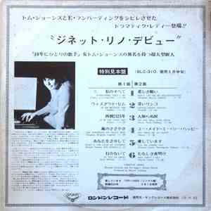 Ginette Reno - Ginette Reno download free
