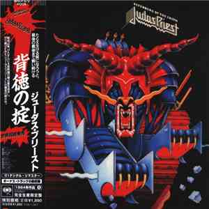 Judas Priest - Defenders Of The Faith download free