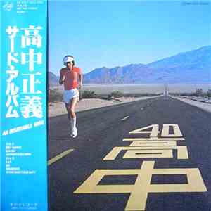 Masayoshi Takanaka - An Insatiable High download free
