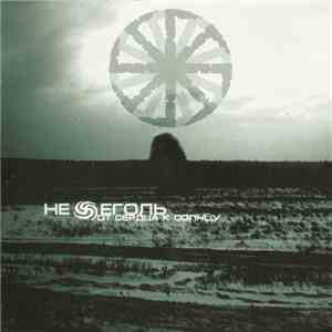 Нежеголь - От Сердца К Солнцу download free