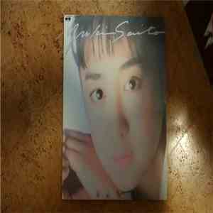 斉藤由貴 - Pant download free