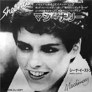Sheena Easton = シーナ・イーストン / Duran Duran = デュラン・デュラン - Machinery = マシーナリー / Hungry Like The Wolf = ハングリー・ライク・ザ・ウルフ (狼のように飢えて) download free