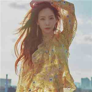 태연 - Stay download free