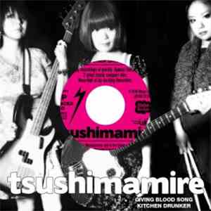 TsuShiMaMiRe - Giving Blood download free