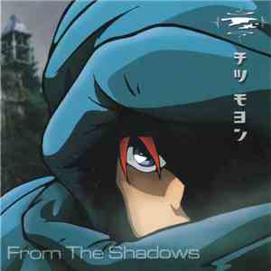 Various - From The Shadows download free