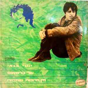 יוסי בנאי = Yossi Banai - יוסי בנאי שר ברסאנס - אין אהבות שמחות download free